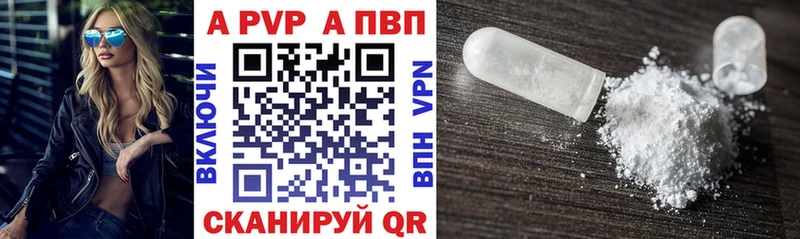 МЕТАДОН Нерчинск