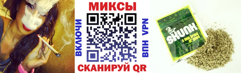 Купить закладки  Нерчинск  БУТИРАТ BDO 