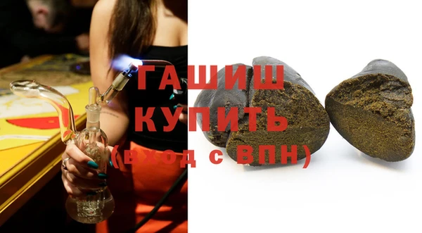 кокаин колумбия Балабаново