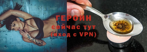 кокаин колумбия Балабаново