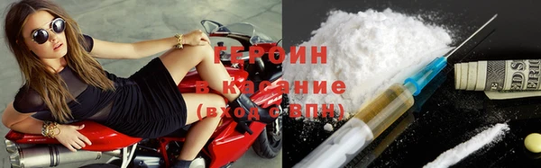 хмурый Балахна
