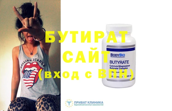хмурый Балахна