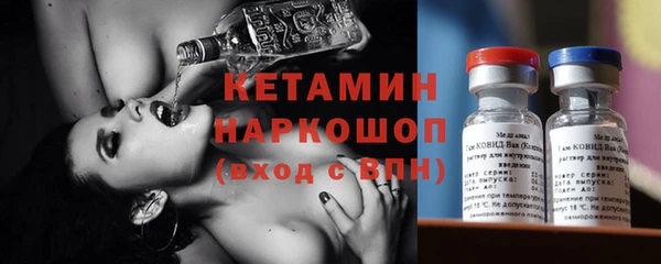 кокаин колумбия Балабаново