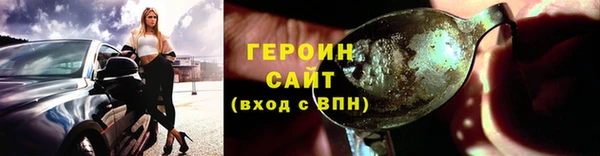 кокаин колумбия Балабаново