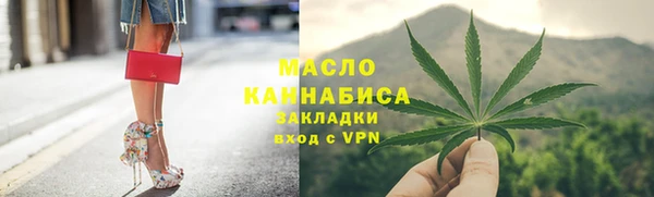 кокаин колумбия Балабаново