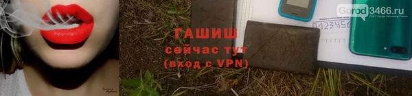 бошки Баксан
