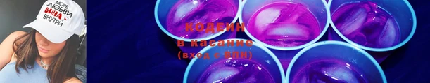 кокаин колумбия Балабаново
