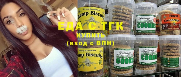 кокаин колумбия Балабаново