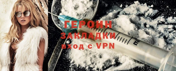 хмурый Балахна