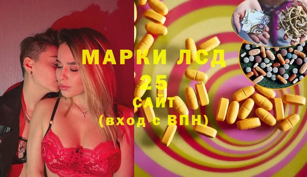 бошки Баксан