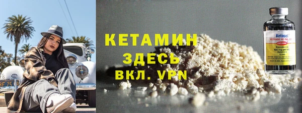 кокаин колумбия Балабаново