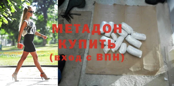 кокаин колумбия Балабаново