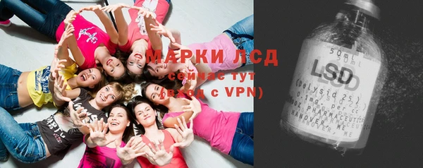 хмурый Балахна