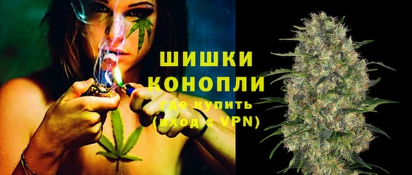 хмурый Балахна
