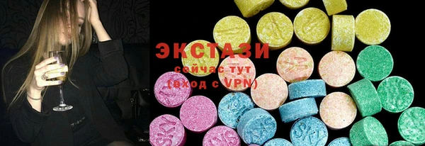 хмурый Балахна