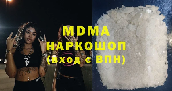 бошки Баксан