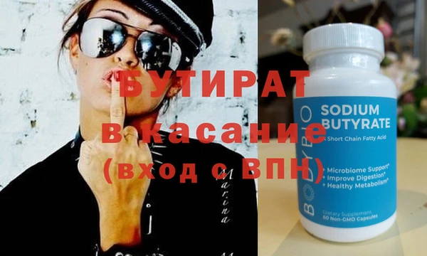 кокаин колумбия Балабаново