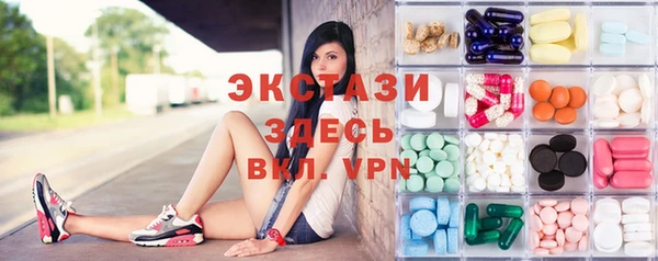 хмурый Балахна
