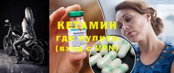 бошки Баксан