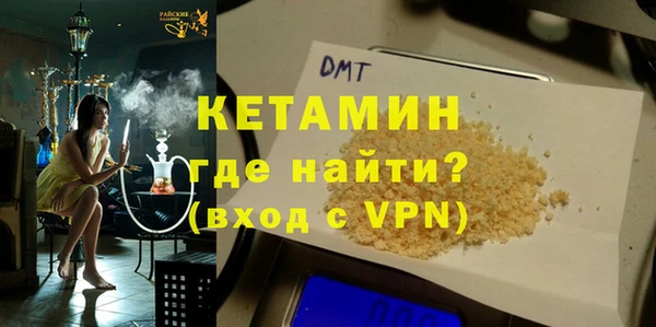 хмурый Балахна