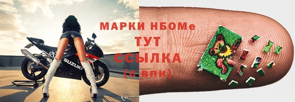 хмурый Балахна
