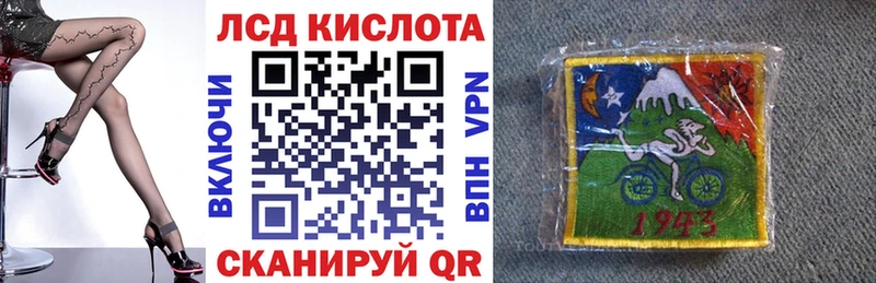 Марки N-bome 1,5мг  Купить где  Нерчинск 